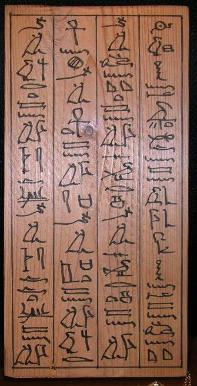 egyptian scroll plaque hand made pyramid text protection spell saying 